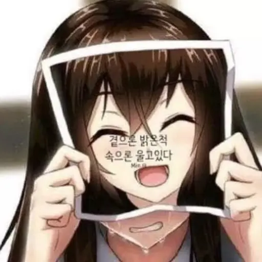 oooooooe의 서린