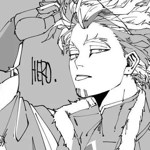 Kaganami의 最初から