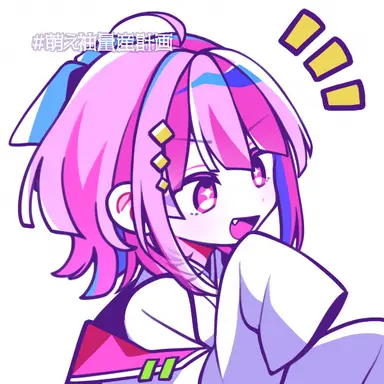 Profile image of Gusao