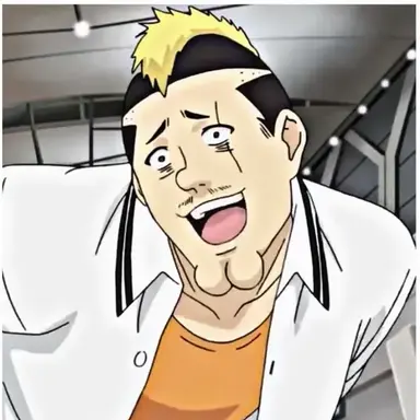 Profile image of 燃堂力