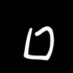 집