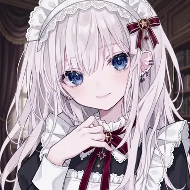 Profile image of Serina