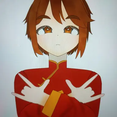 Profile image of Jialong