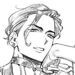 Profile image of Amahiko