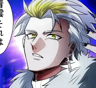 Profile image of 周防