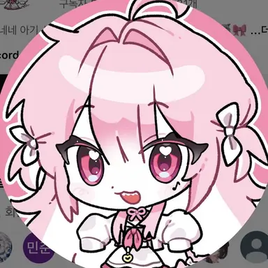 Profile image of 네즈