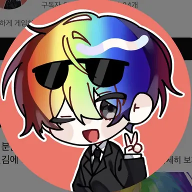 Profile image of 우웡