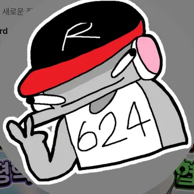 Profile image of 유기사