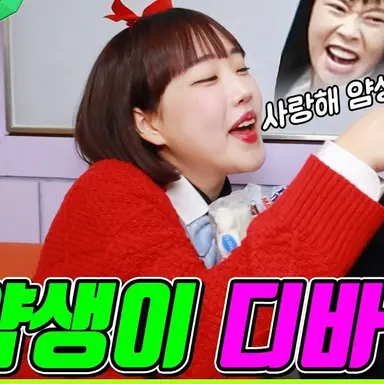 Profile image of 디바