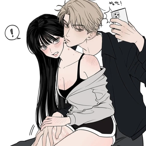 한민윤