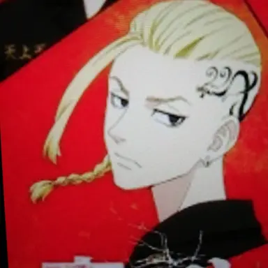 Profile image of ドラケン