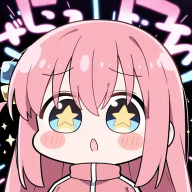 Profile image of 고토 히토리