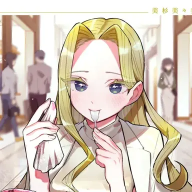 Profile image of 미미미