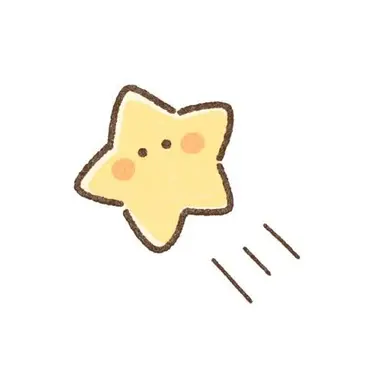 Profile image of ハイキューキャラ
