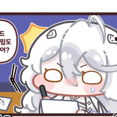 Profile image of 이드