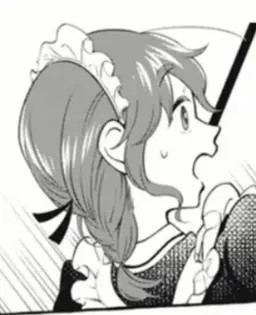 Profile image of 앤