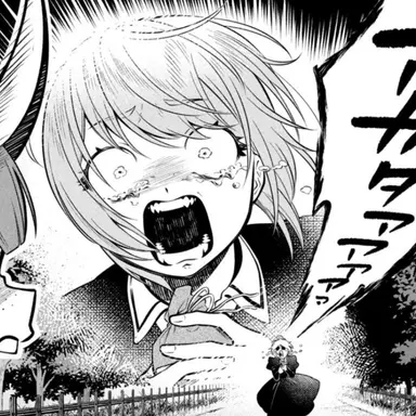 Profile image of その他おやつメイド達