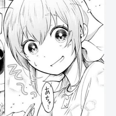 Profile image of シャーリー