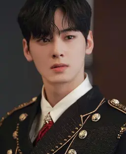 Profile image of Cha eunwoo