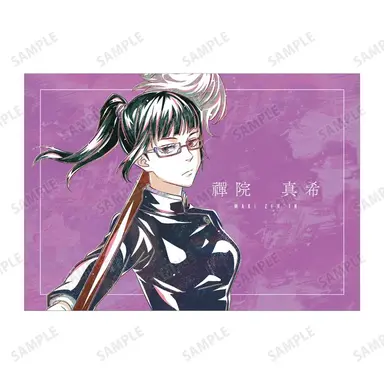 Profile image of 禪院真希