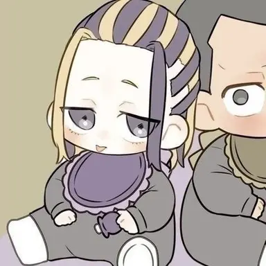 Profile image of 若狭