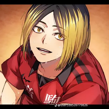 Profile image of 研磨