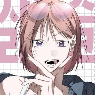 Profile image of 유나은