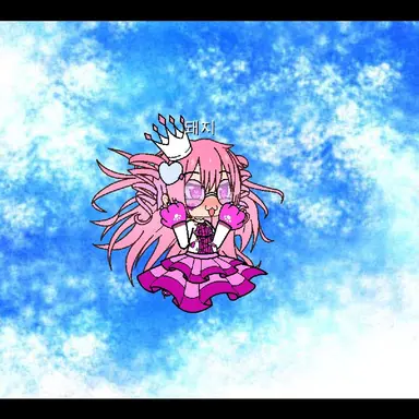 Profile image of 여우