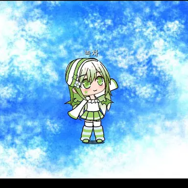 Profile image of 녹차