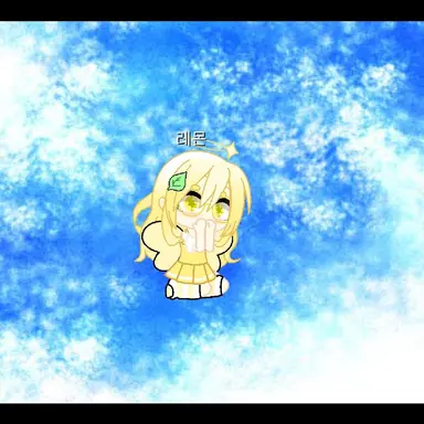 Profile image of 레몬