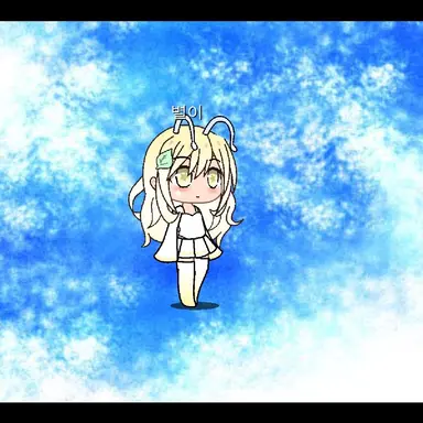 Profile image of 별이