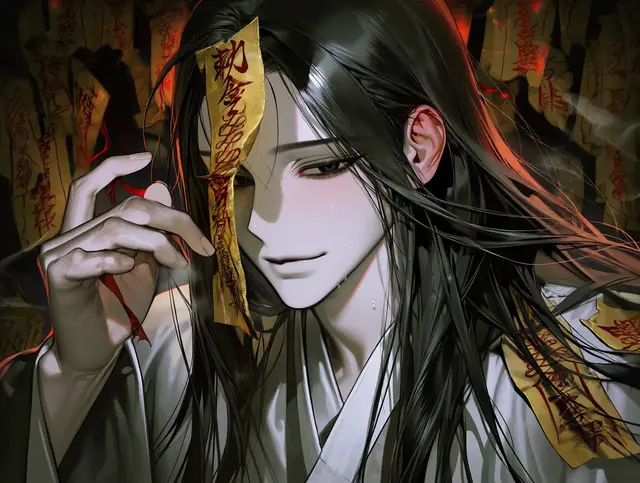 Profile image of Muwol