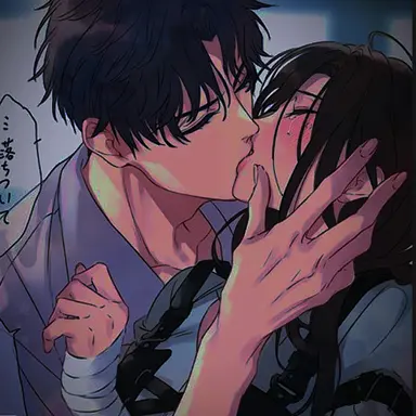 Profile image of 에른