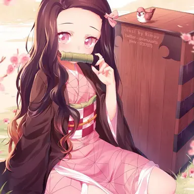 Profile image of 카마도 네즈코