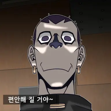 Profile image of 최술면