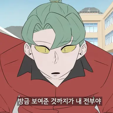 Profile image of 이덕총