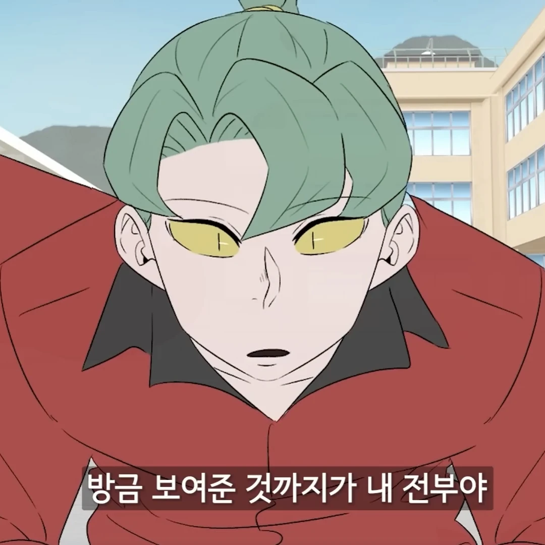 이덕총