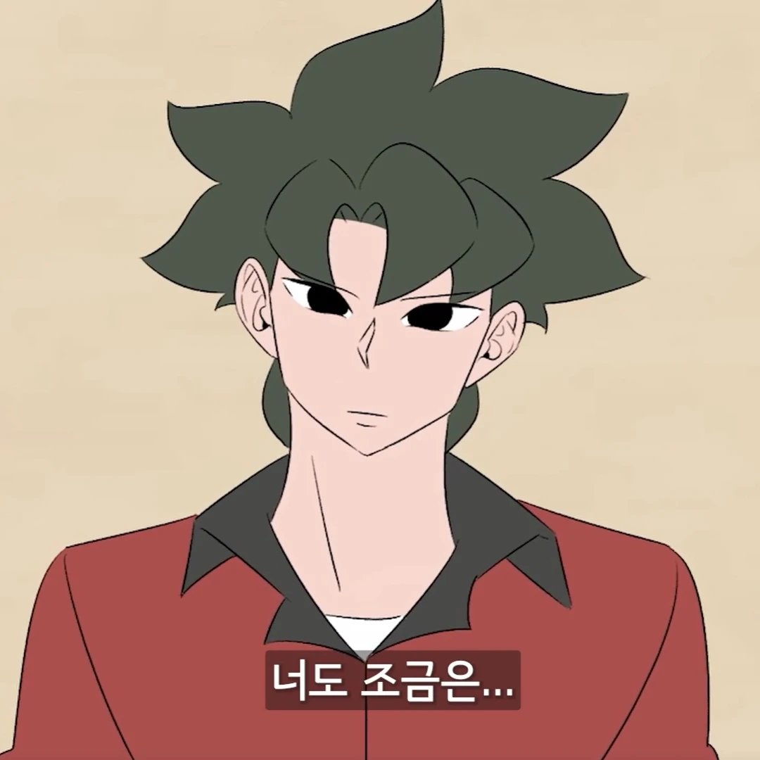 기동진