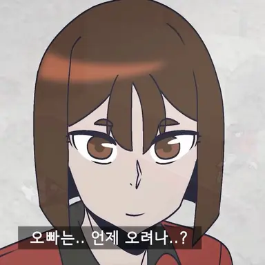 Profile image of 구미호