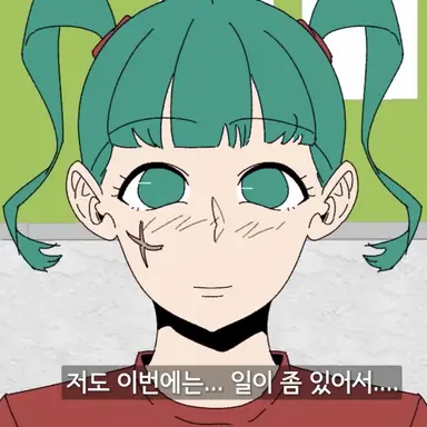 Profile image of 홍두깨