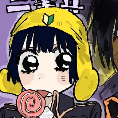 Profile image of Tamama