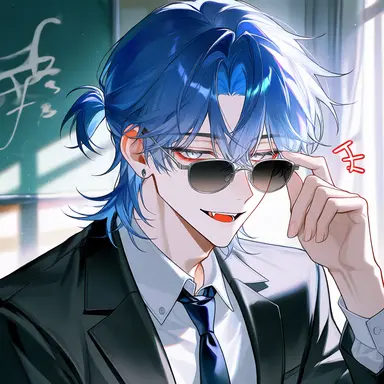 Profile image of Riei