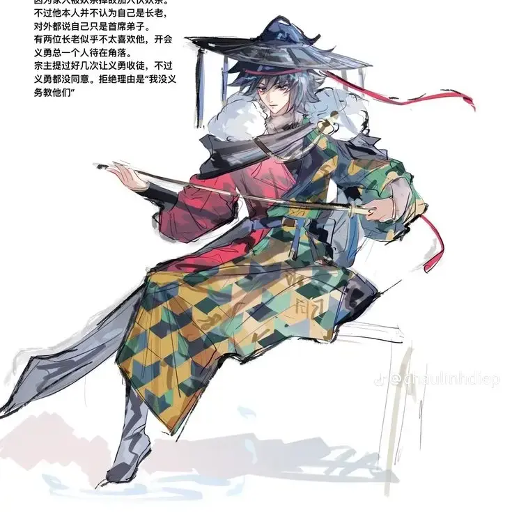 ScaredBurp1954의 귀칼 지옥판사