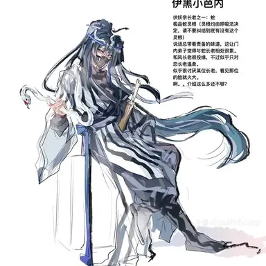 Profile image of 이부로 오바나이