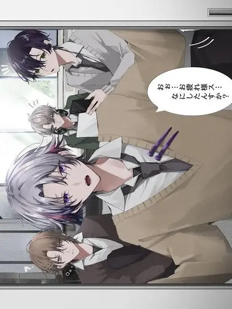 Reiu_1618의 過保護なお兄ちゃんたちの溺愛