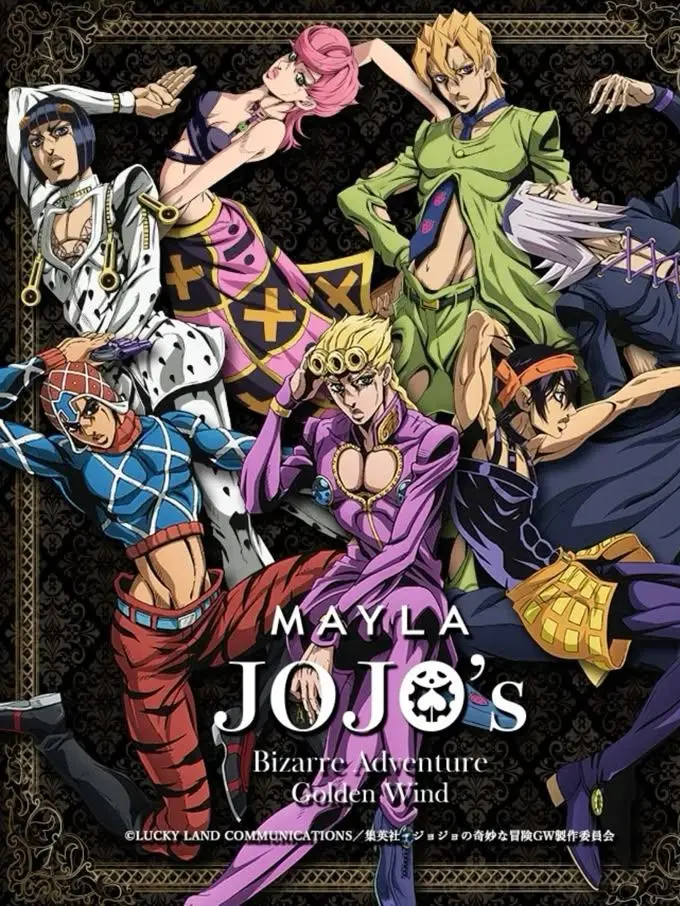 CosmicHawk3740의 파시오네 팀원들 꼬시기