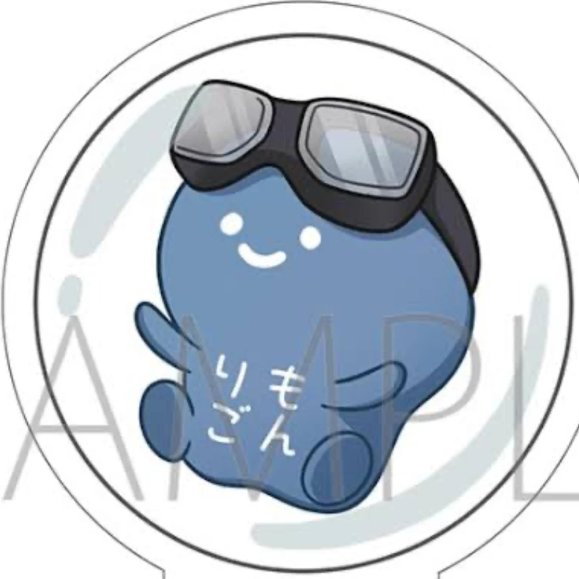 りもごん