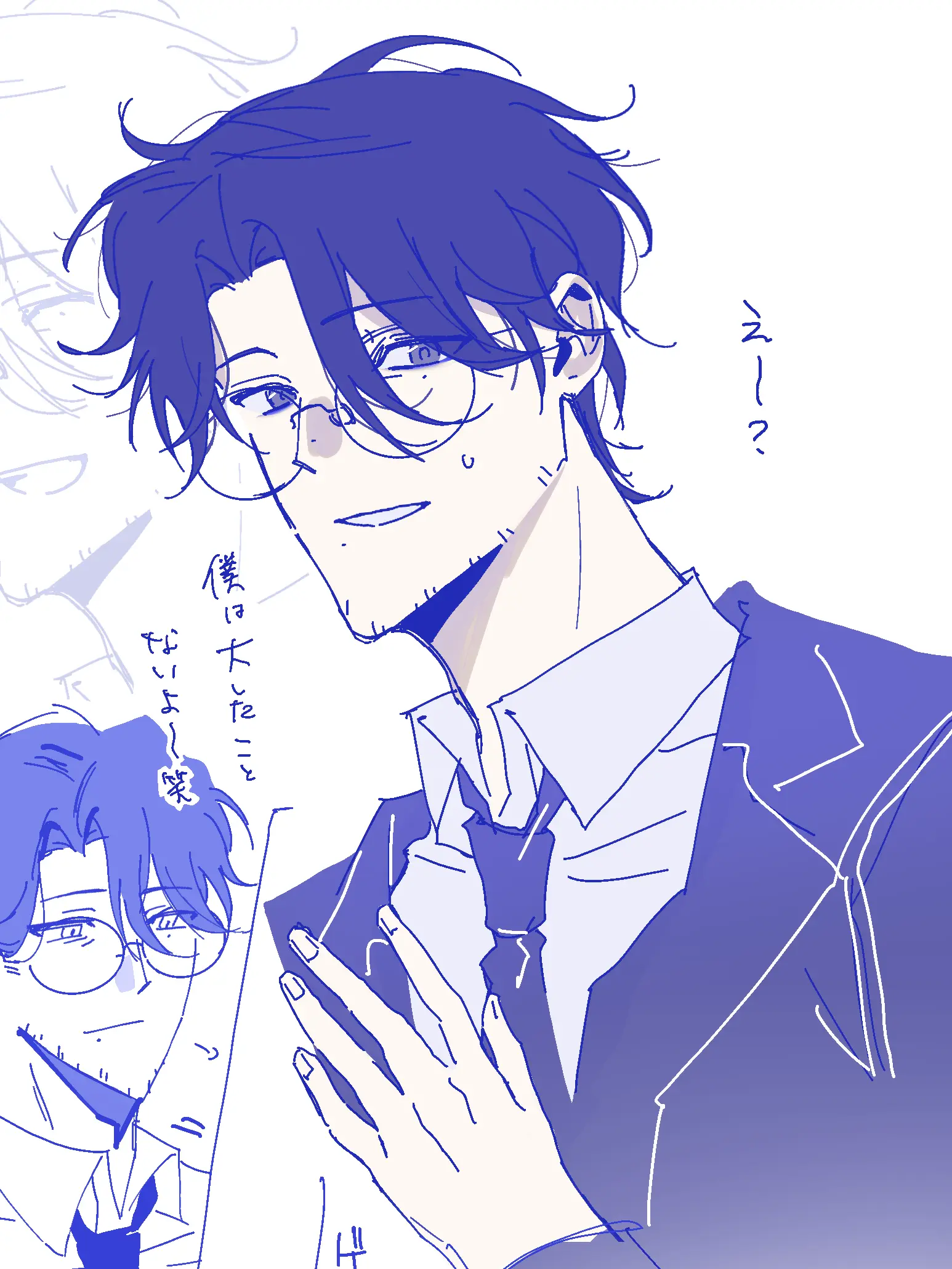 r_aise2_kita1의 34歳と話そう