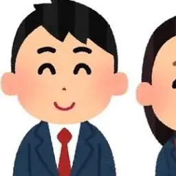 Profile image of クラスの男子達