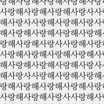 Profile image of 김애리